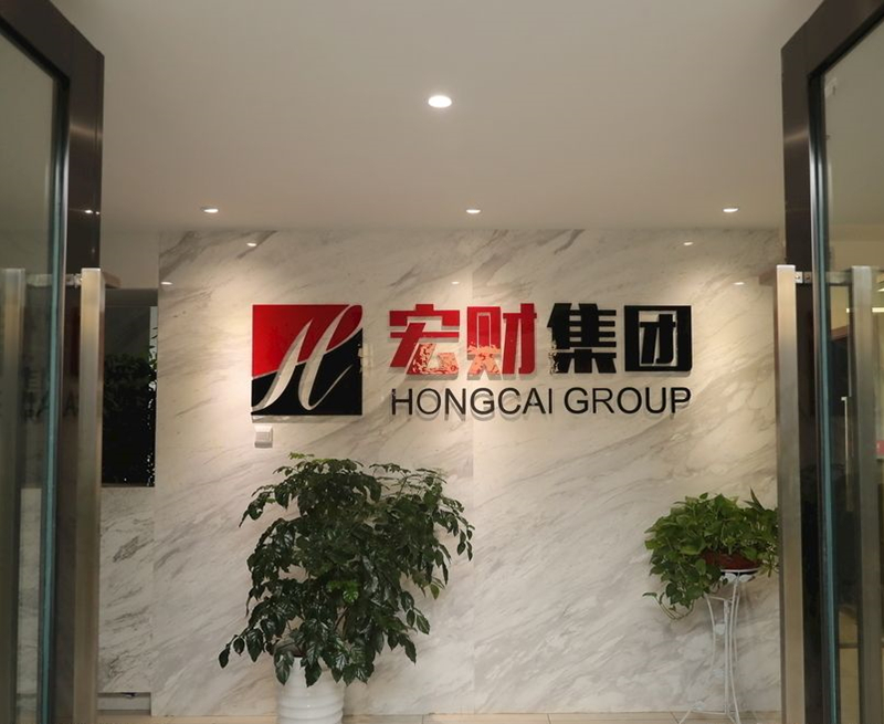 走进宏财财务(图1)